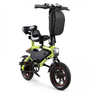 B1- 12inch Portable folding electric bike