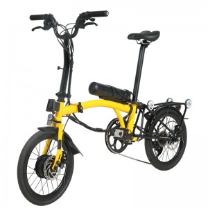 B17- 17inch Portable Double folding electric bike